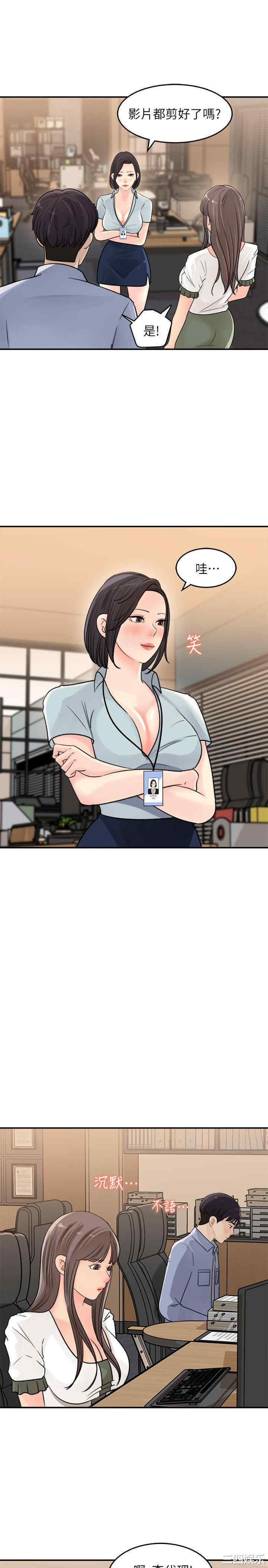 第10张