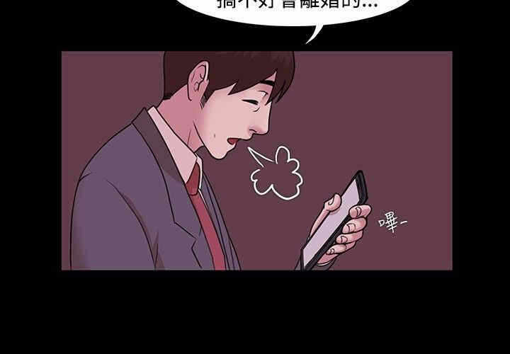 第14张