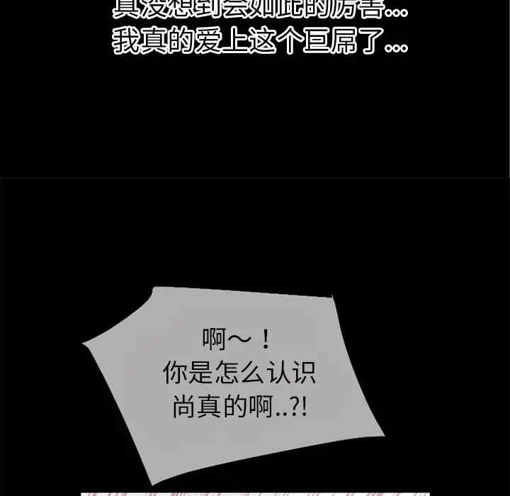 第49张