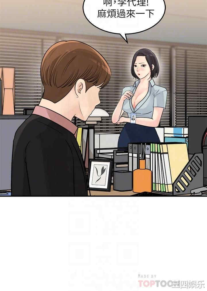 第11张