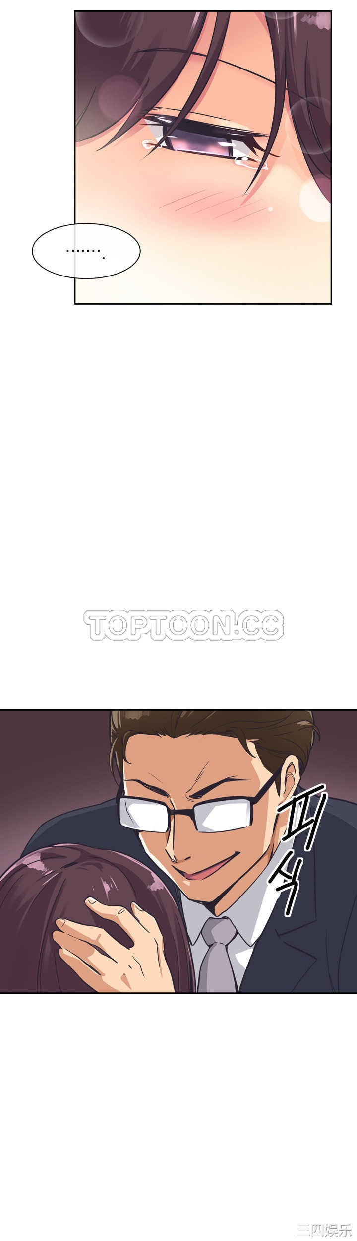 第33张