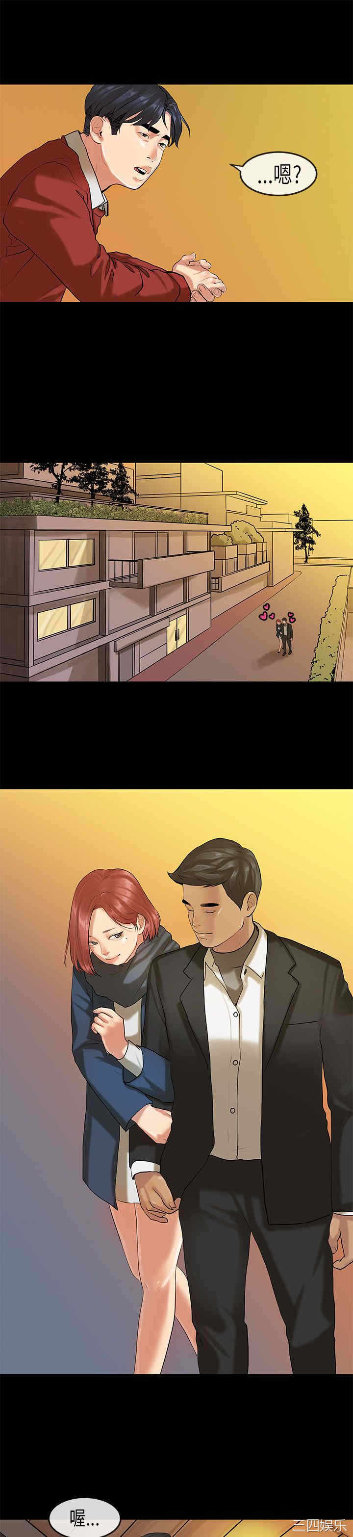 第24张