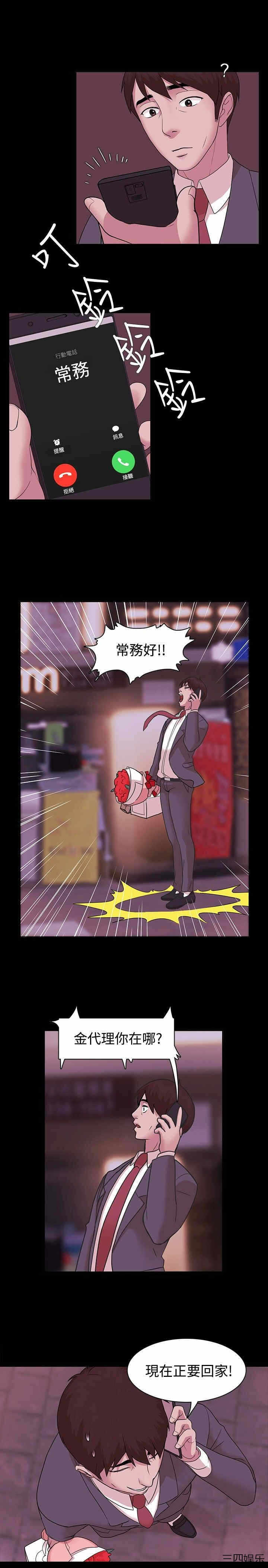 第15张