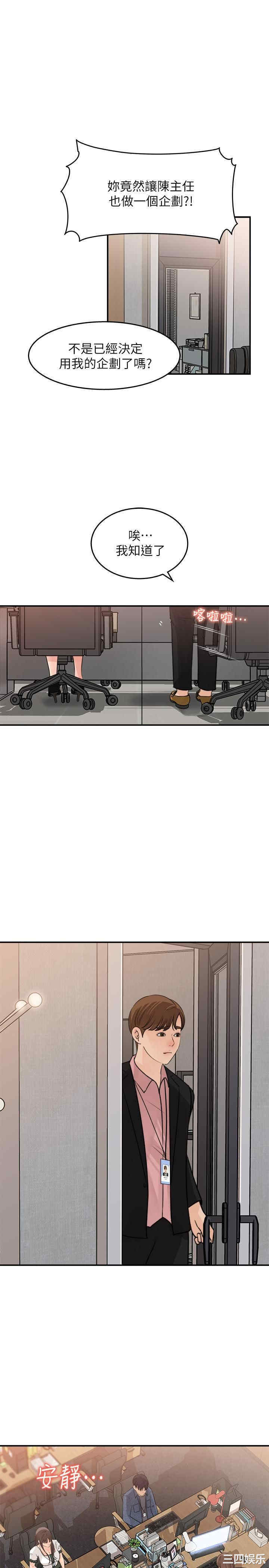 第12张