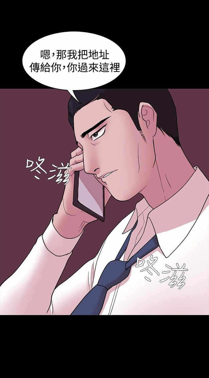 第16张