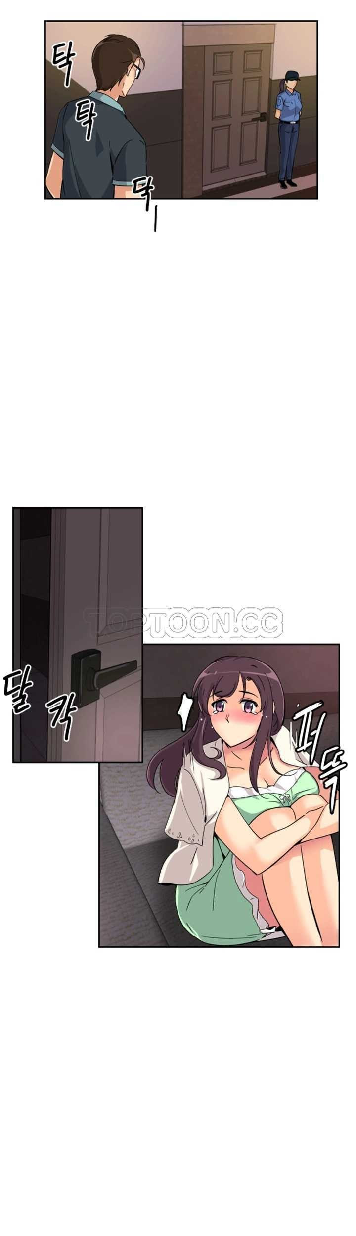 第24张