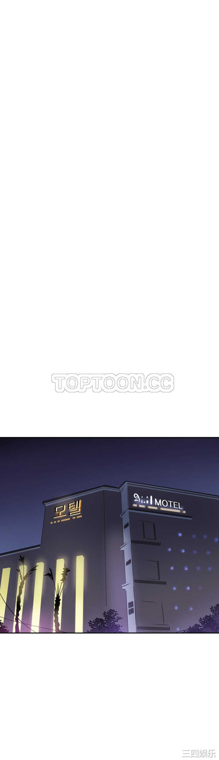 第38张