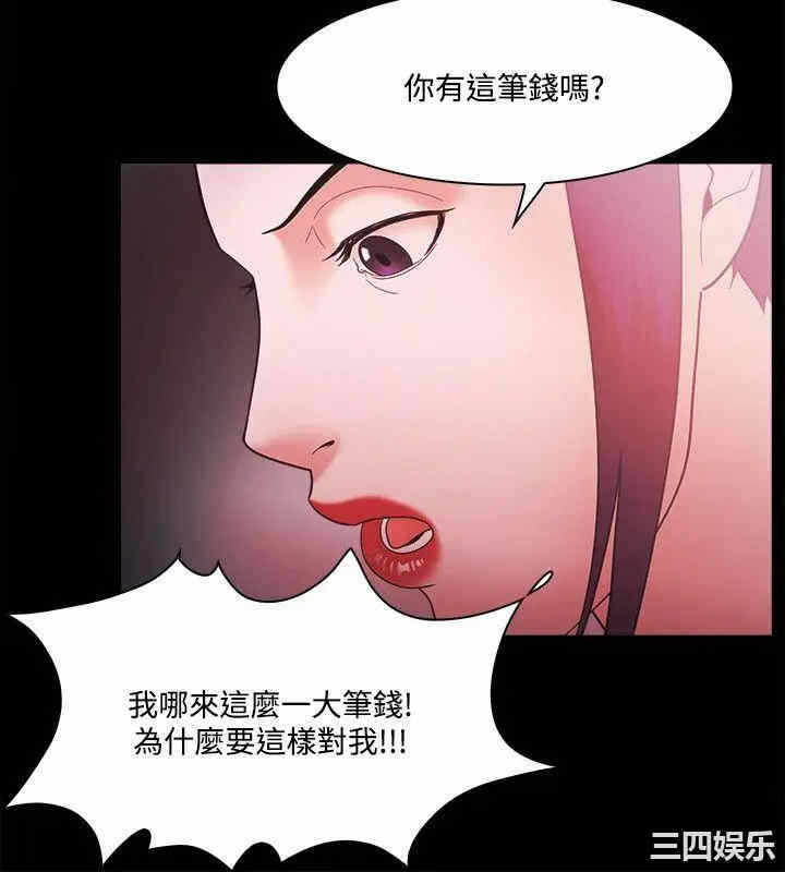 第24张