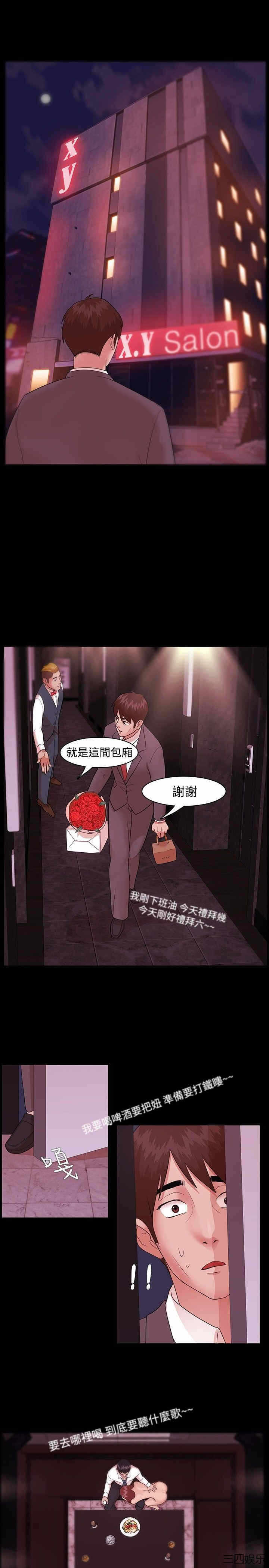 第19张