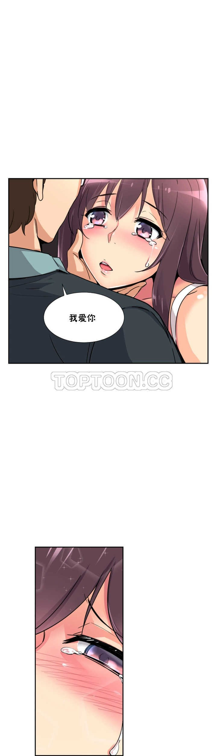 第27张