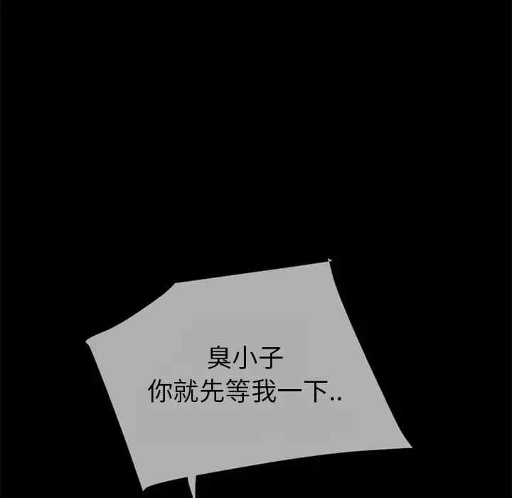 第55张