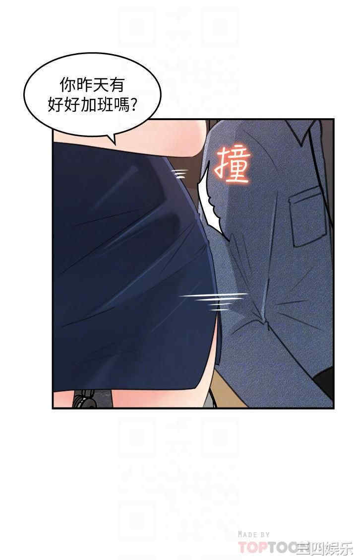 第17张