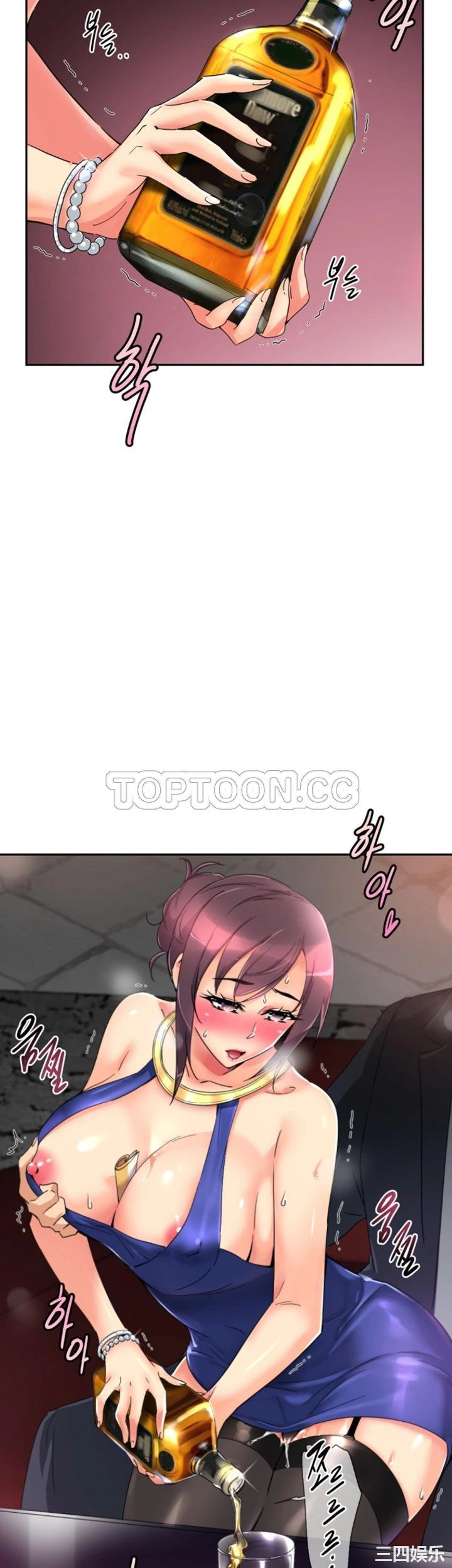 第38张