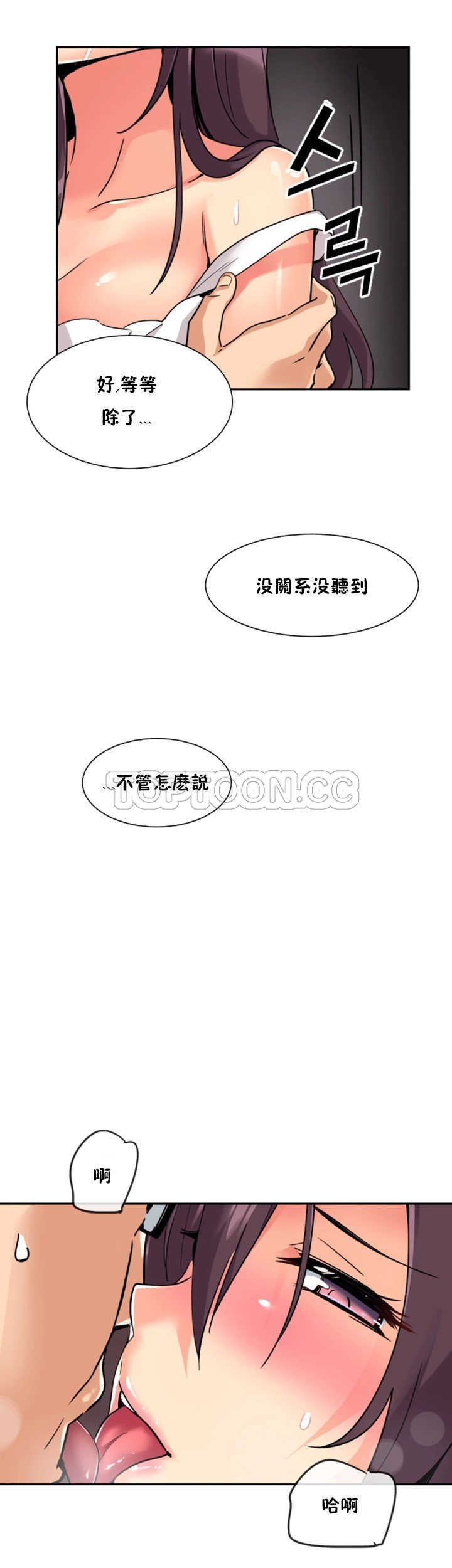 第29张