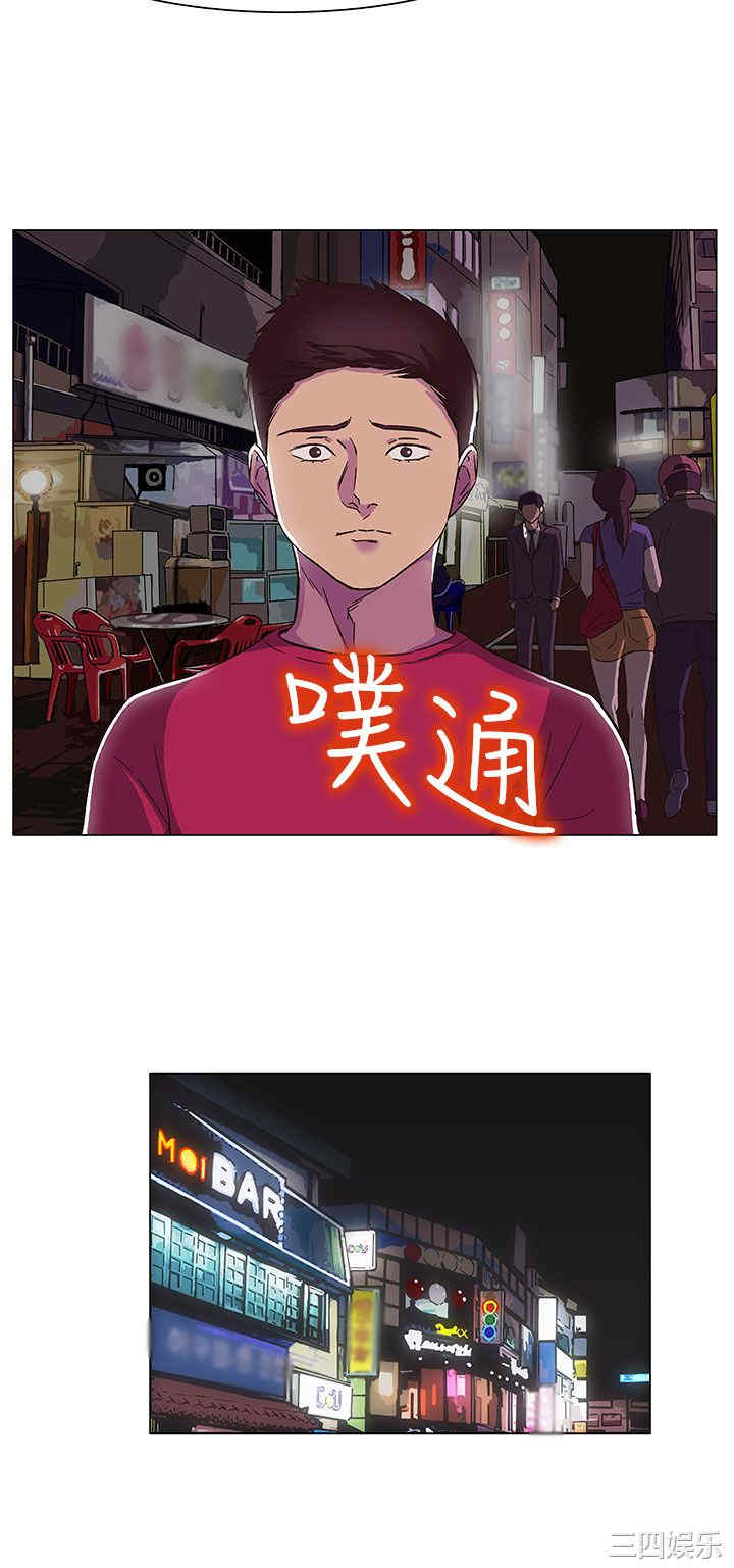 第20张