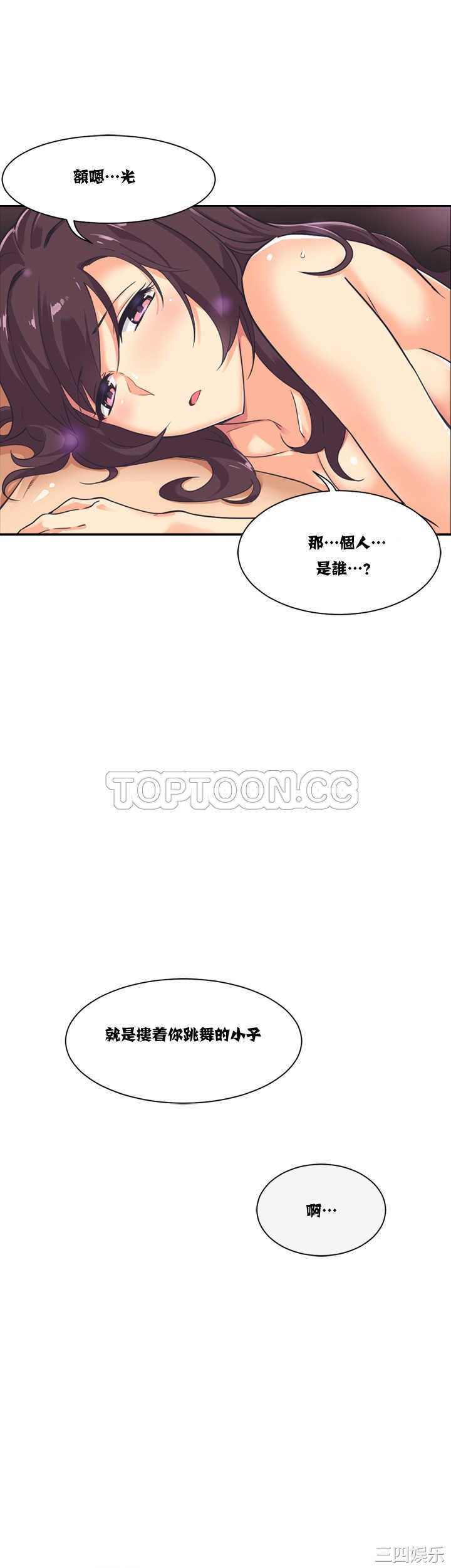 第44张