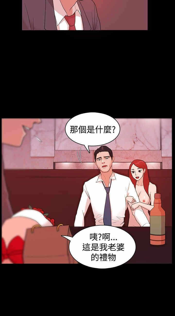 第22张