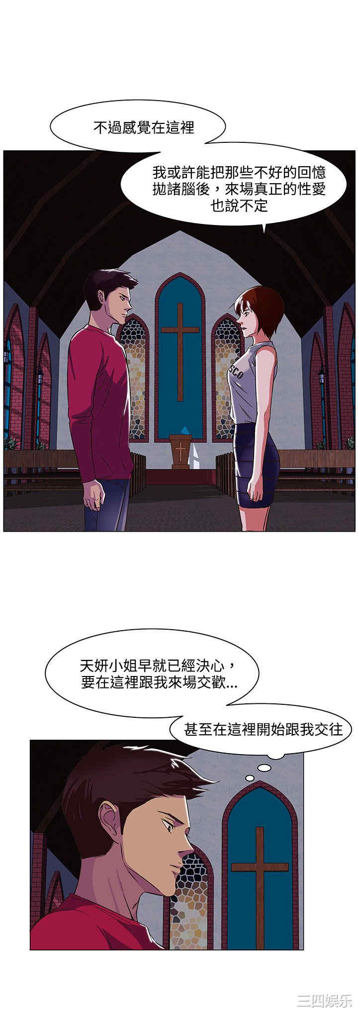 第22张