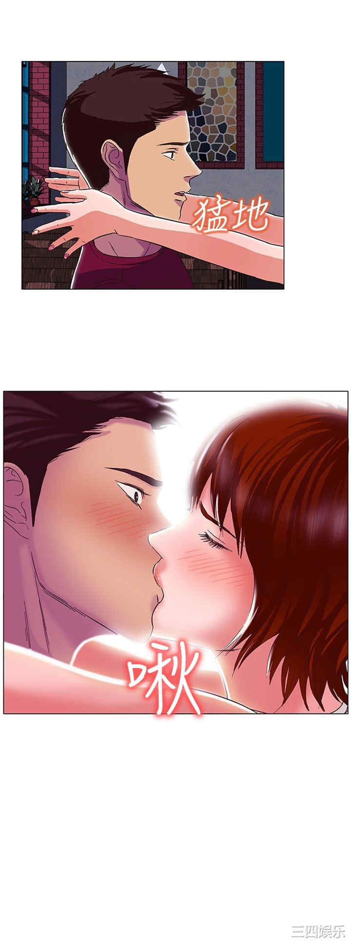 第25张