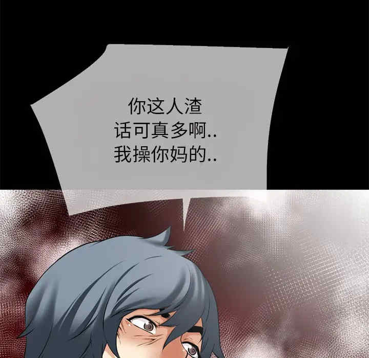 第60张