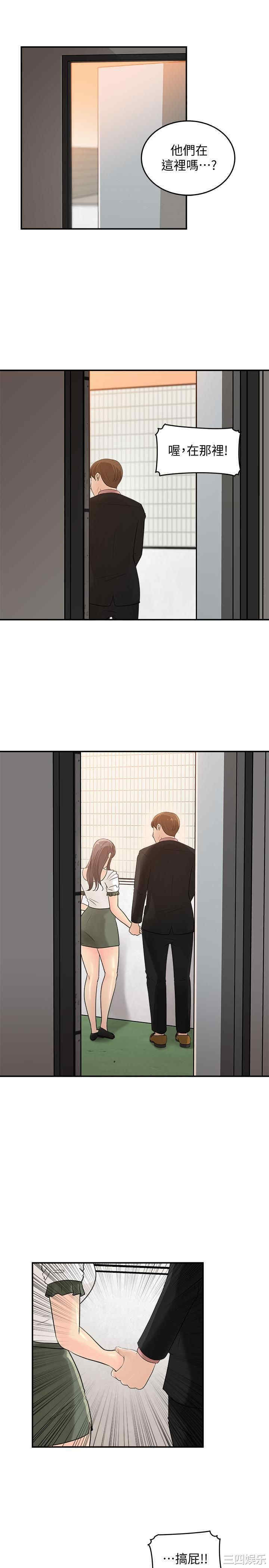 第22张