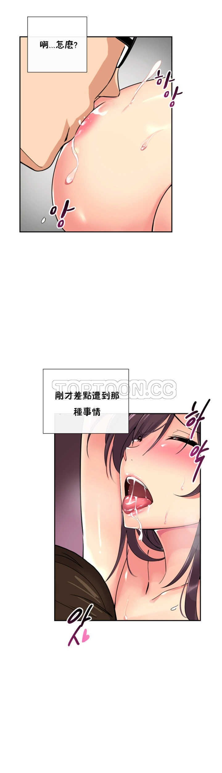 第33张