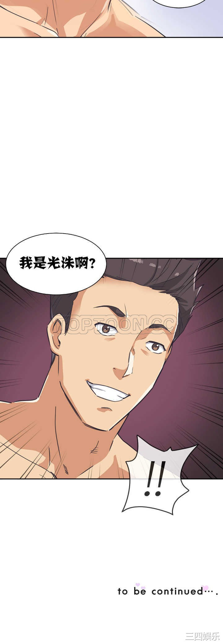 第48张
