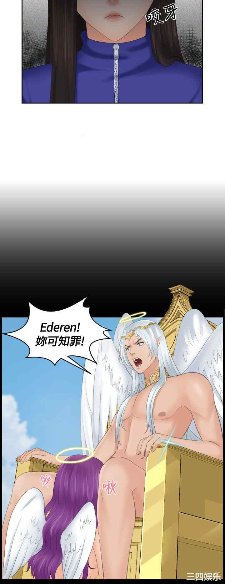 第16张