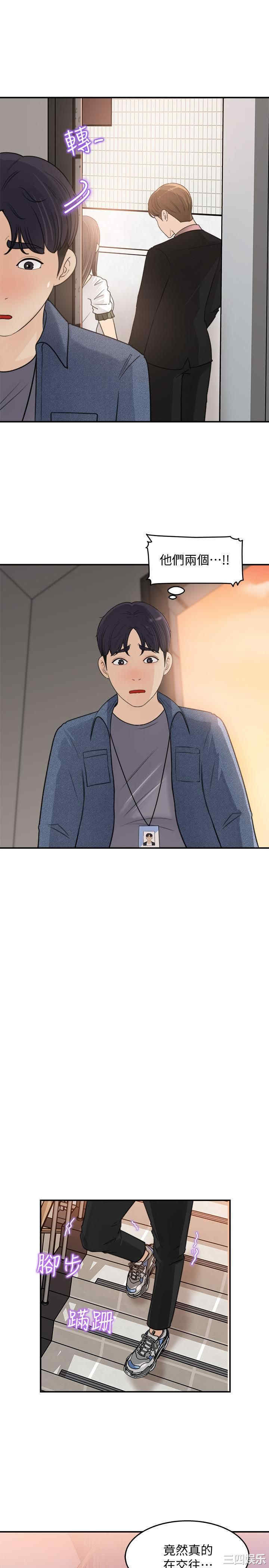 第24张
