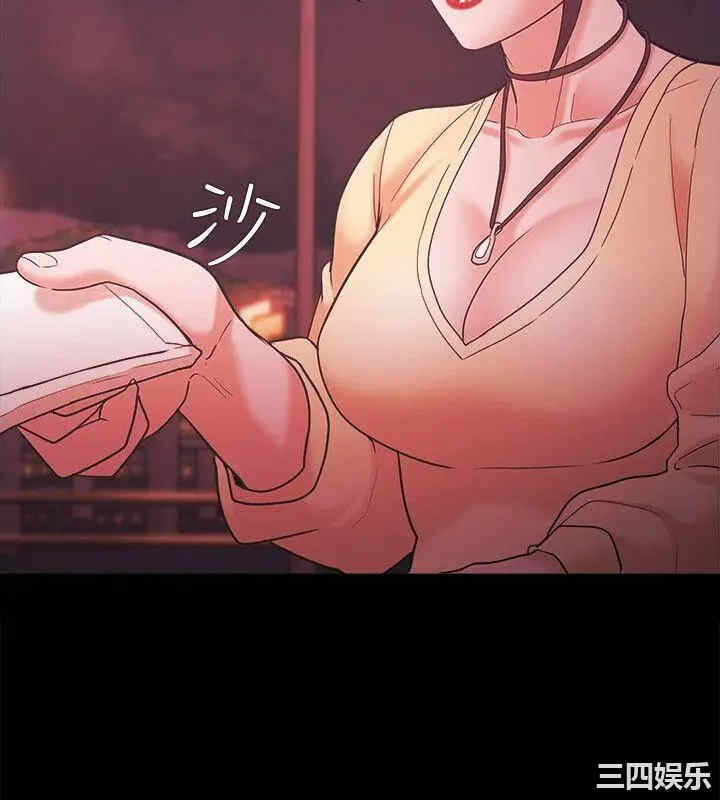 第2张