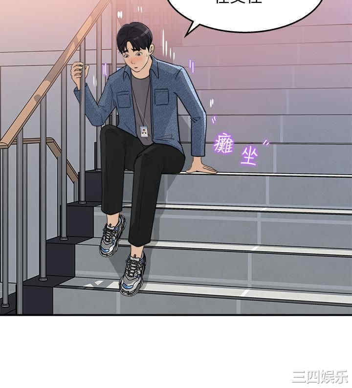 第25张