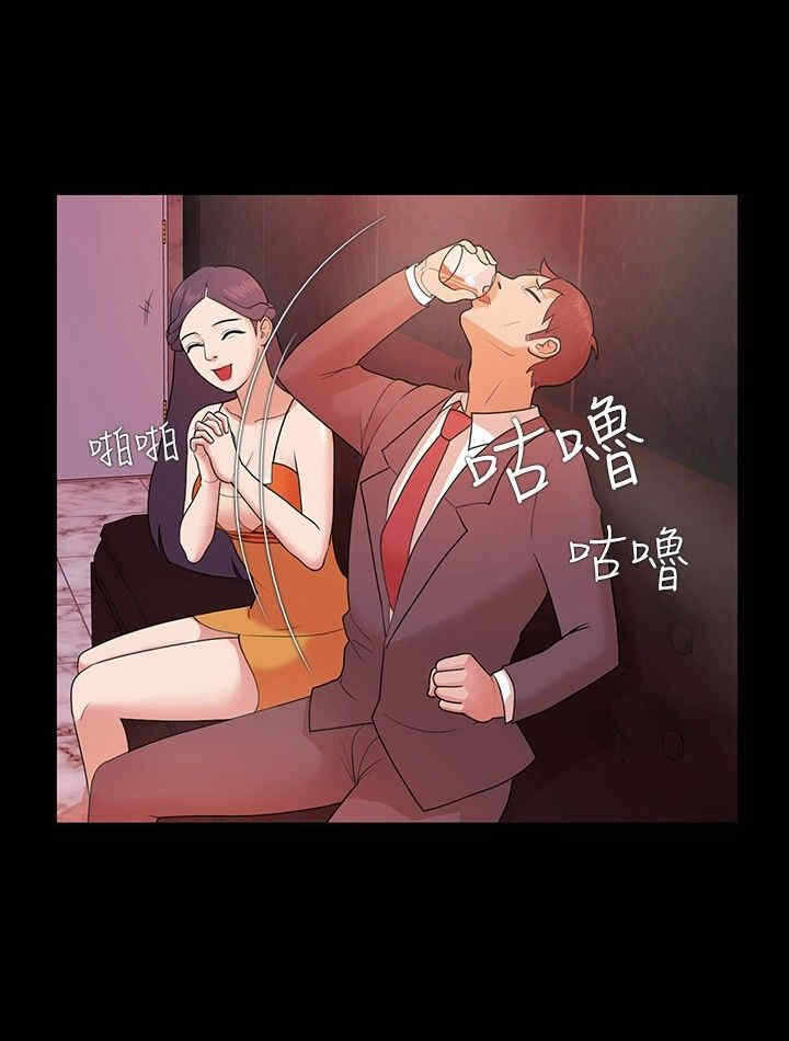 第28张
