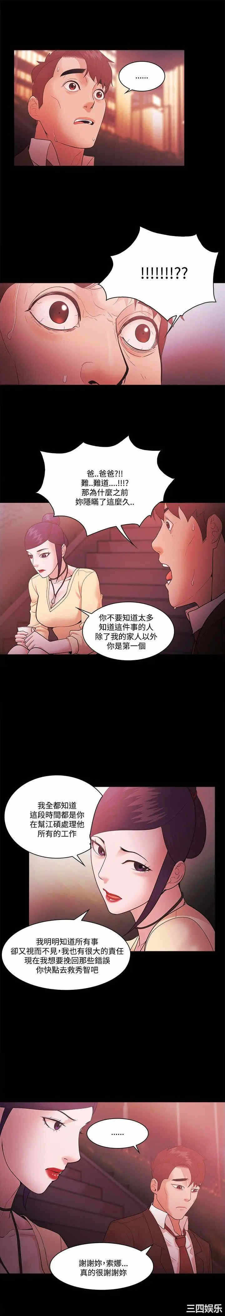 第5张