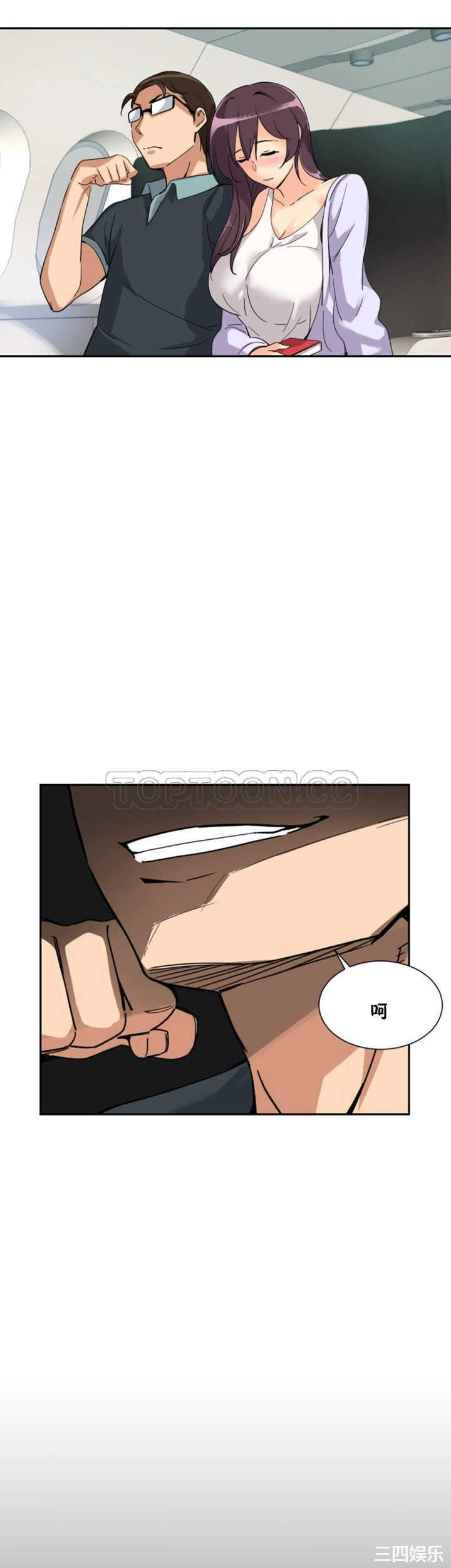 第37张