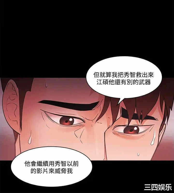 第6张