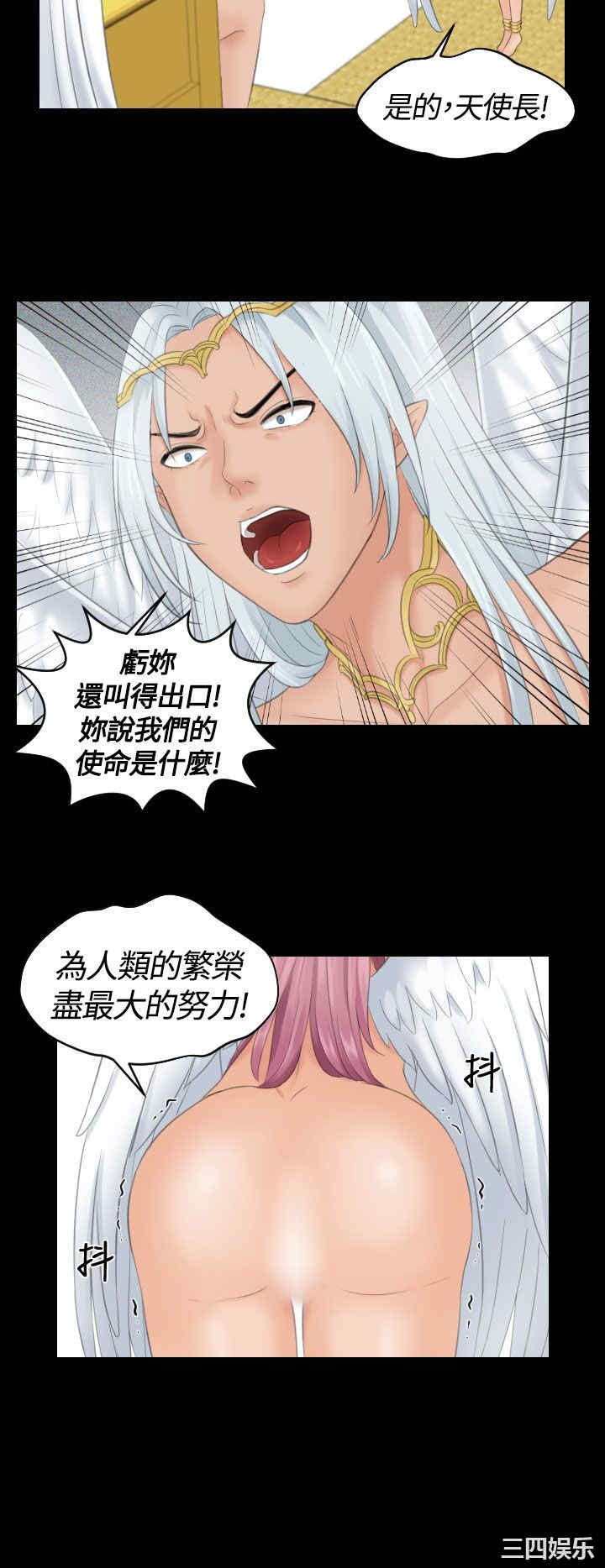 第18张