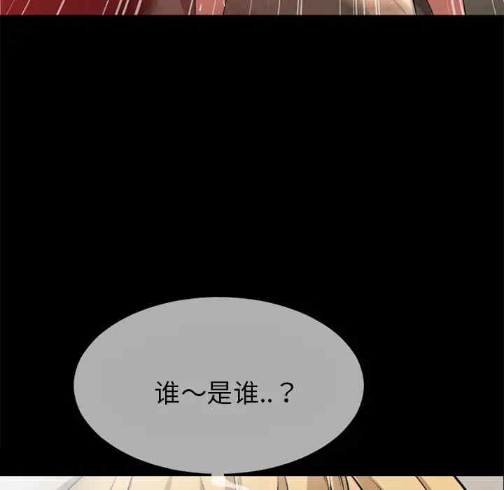 第65张