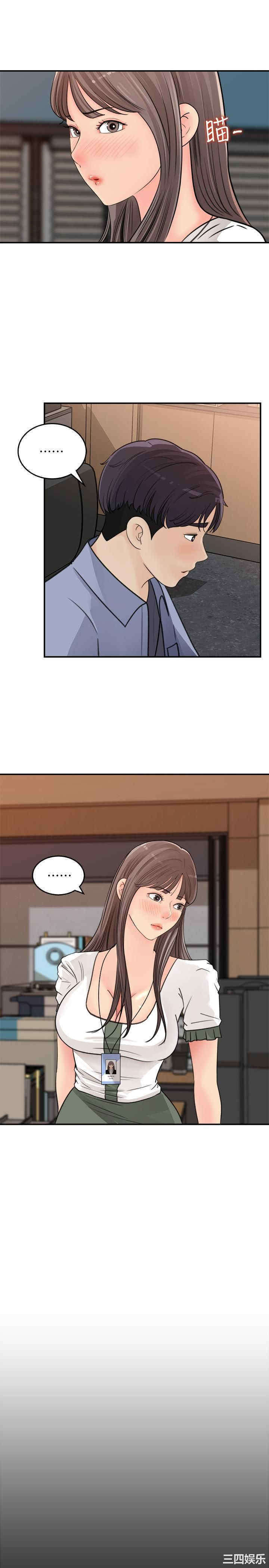 第28张