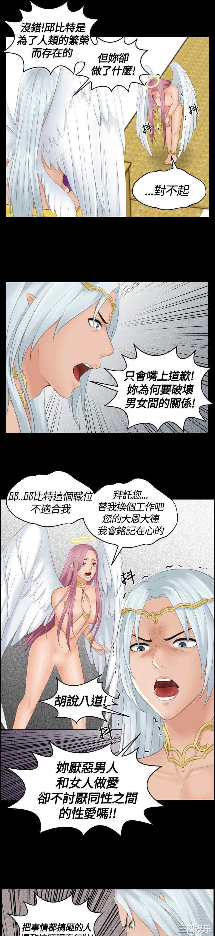 第19张