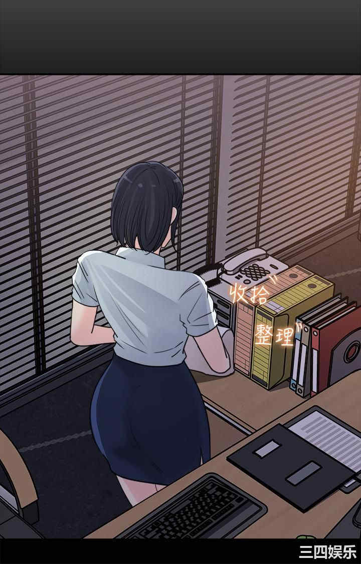 第29张