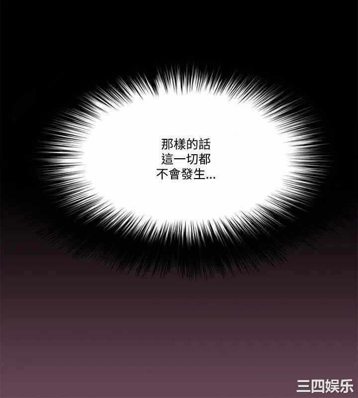 第8张