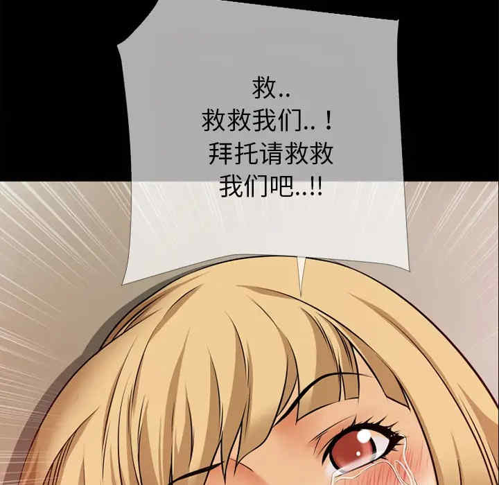 第67张