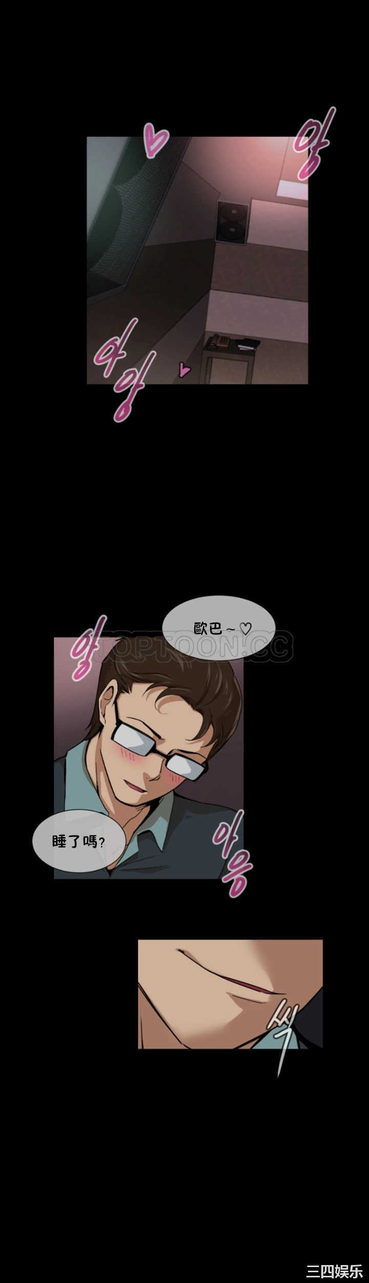 第40张