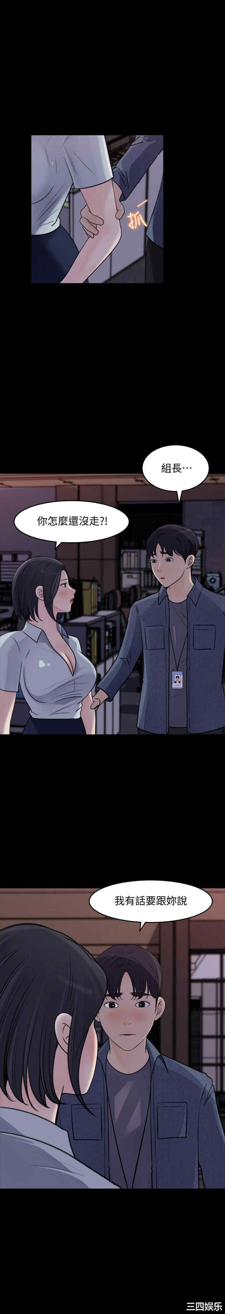 第30张