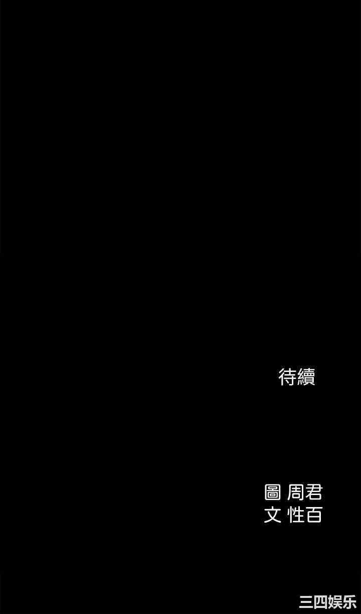第31张