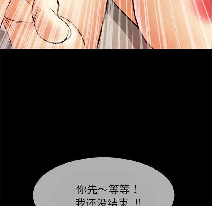 第69张