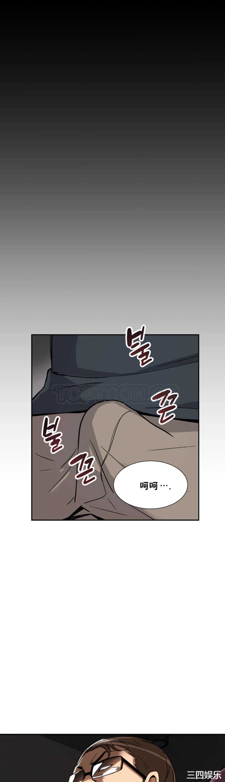 第43张