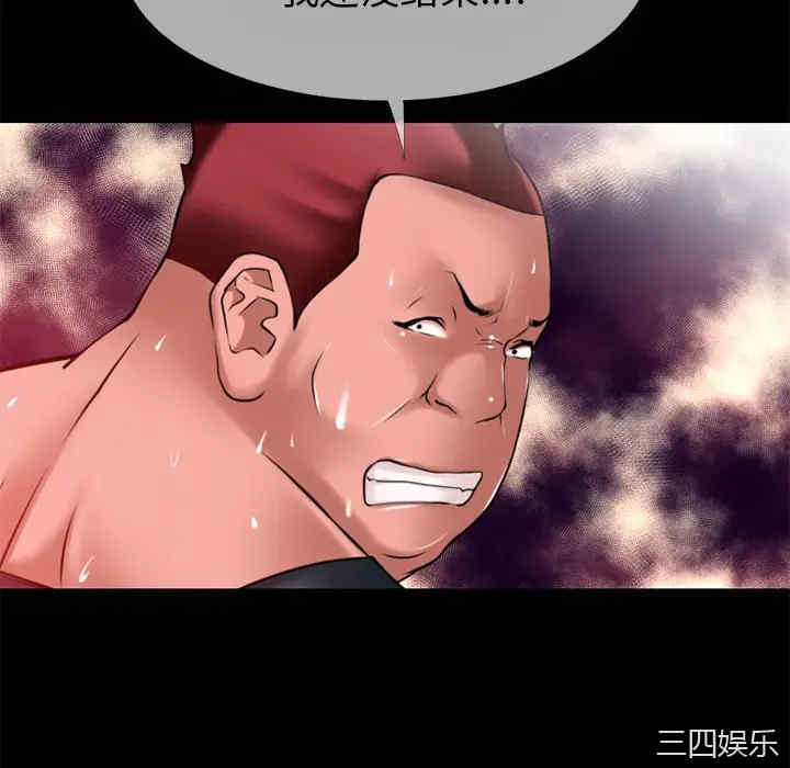 第70张