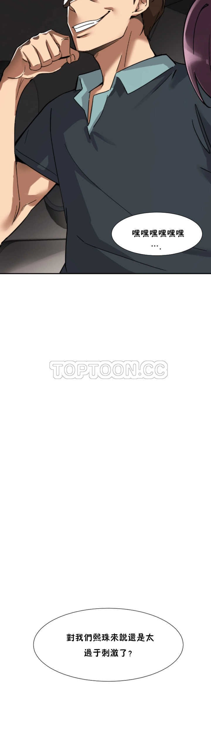 第44张