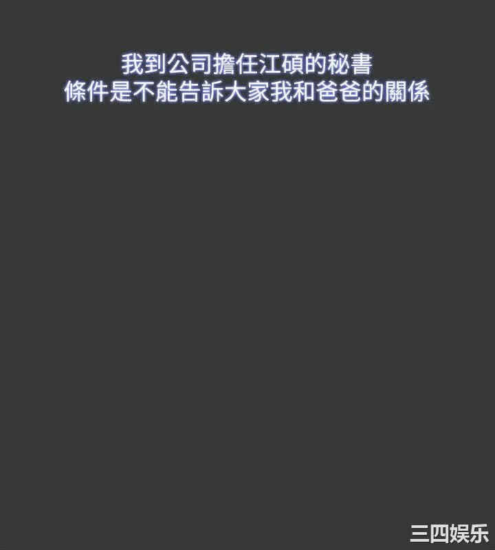 第14张